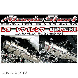 ECYEB Ag~bNV[g}t[/oY[J[ VOiXX 13-(YSE44J) 162-12-02B