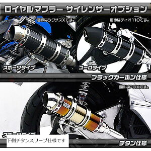 ECYEB C}t[/[ `^ VOiXX 13-(YSE44J) 162-59-44B