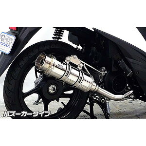 ECYEB C}t[ oY[J[^Cv AhX110(EBJ-CE47A) 1622-59-01