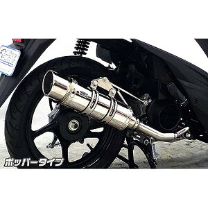 ECYEB C}t[|bp[^Cv AhX110(EBJ-CE47A) 1622-59-02