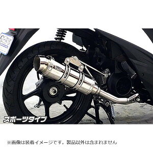 ECYEB C}t[ X|[c^Cv AhX110(EBJ-CE47A) 1622-59-03