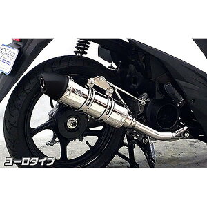 ECYEB C}t[[^Cv AhX110(EBJ-CE47A) 1622-59-04