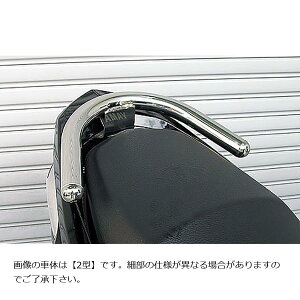 �E�C���Y�E�B�� �^���f���o�[ �u���C�A���g/38��/S �V�O�i�XX 13-(���Y��SE44J) 163-02-01B