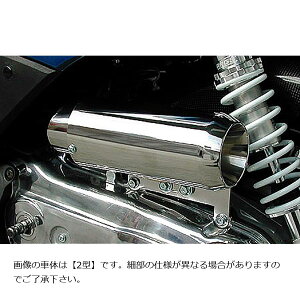 �E�C���Y�E�B�� �T�C�����T�[�^�G�A�N���[�i�[/�W�F�b�g �V�O�i�XX 13-(���Y��SE44J) 164-01-03B