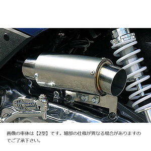 �E�C���Y�E�B�� �T�C�����T�[�^�G�A�N���[�i�[/�X�|�[�c �V�O�i�XX 13-(���Y��SE44J) 164-01-04B