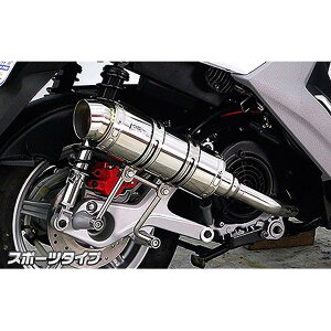 ECYEB C}t[ X|[c^Cv BWs125 EBJ-SEA6J 1672-59-03