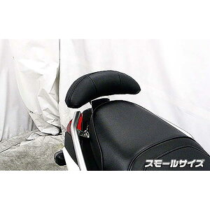 �E�C���Y�E�B�� �o�b�N���X�g�L�b�g �X���[���T�C�Y BWs125 EBJ-SEA6J/BWsR125 1679-01-19