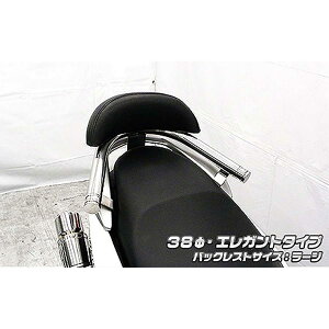 ECYEB obNXgt^fo[ GKg^38/L NMAX 2BJ-SED6J/EBJ-SE86J 1693-02-12