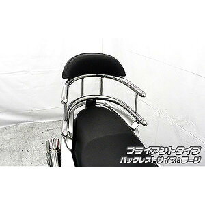 ECYEB obNz[h^fo[ uCAg/L NMAX 2BJ-SED6J/EBJ-SE86J 1693-03-01