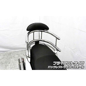 ECYEB obNz[h^fo[ uCAg/S NMAX 2BJ-SED6J/EBJ-SE86J 1693-03-51