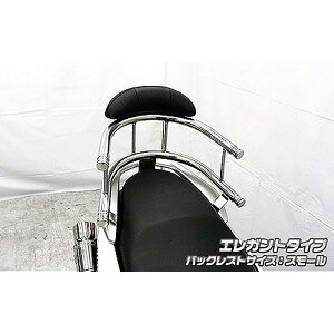 ECYEB obNz[h^fo[ GKg^S NMAX 2BJ-SED6J/EBJ-SE86J 1693-03-52