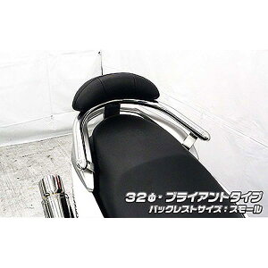 ECYEB obNXgt^fo[ uCAg/32/S NMAX 2BJ-SED6J/EBJ-SE86J 1693-11-51