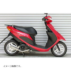 ウイルズウィン ロッドサイレンサーマフラー アドレスV50(2BH-CA4BA・JBH-CA4BA) 1702-55-11