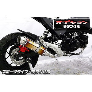 ECYEB C}t[ tGL X|[c `^ GROM(2^) 1712-59-23