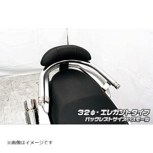 ECYEB obNXgt^fo[ GKg^32/S NMAX155 2BK-SG50J 1813-01-52