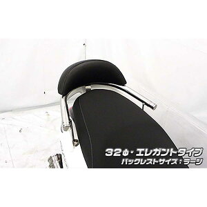 ECYEB obNXgt^fo[ GKg^32/L ANVXZ 1833-01-12