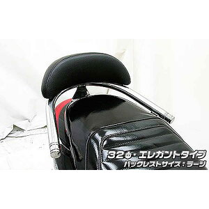 ECYEB obNXgt^fo[ GKg^32/L ANVXg[g 193-11-02