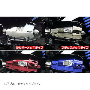 ECYEB u[Y^CvGAN[i[ u[ VOiXXSR4^ EBJ-SEA5J/E3T5E 2184-04-03