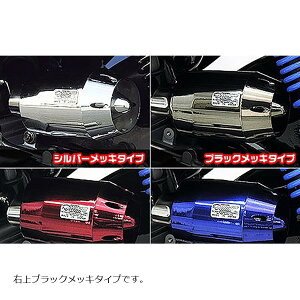 ウイルズウィン ブリーズタイプエアクリーナー ブラック PCX125 EBJ-JF56 264-04-02B