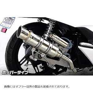 ECYEB C}t[|bp[^Cv PCX150 (JBK-KF18) 272-59-02A