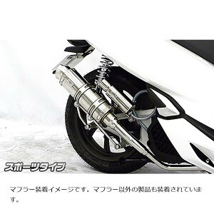 ECYEB C}t[ X|[c^Cv PCX150(2BK-KF30)p 272-59-03B