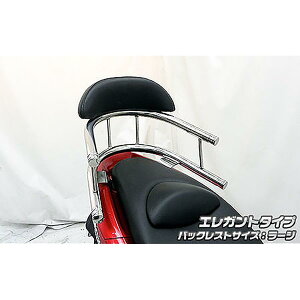 ECYEB obNz[h^fo[ GKg^L PCX150 KF18 273-03-02A