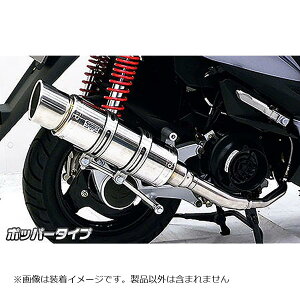 ECYEB C}t[ |bp[^Cv LR VJR125i 482-59-02