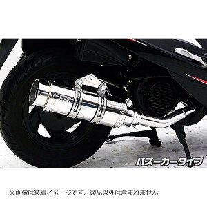 �E�C���Y�E�B�� ���C�����}�t���[�o�Y�[�J�[�^�C�v SYM GT125 532-59-01