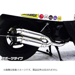 ECYEB Ag~bNcC}t[ X|[c^Cv VOX (JBH-SA31J) 982-13-05