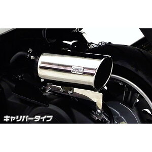 ECYEB Lp[^CvGAN[i[Lbg }WFXeBS(SMAX) 1384-03-01