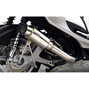 ウイルズウィン ハイパフォーマンスマフラー シグナスX SR(4型)SEA5J/E3T5E 162-18-01C