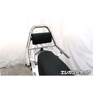 �E�C���Y�E�B�� �T�|�[�g�^���f���o�[ �G���K���g�^�C�v �A�h���X110 EBJ-CE47A 1623-13-02