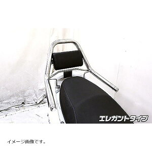 �E�C���Y�E�B�� �T�|�[�g�^���f���o�[ �G���K���g �V�O�i�XX 5�^/2BJ-SED8J 163-13-02D