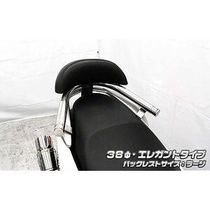 ECYEB obNXgt^fo[ GKg^38/L NMAX155 2BK-SG50J 1813-02-12