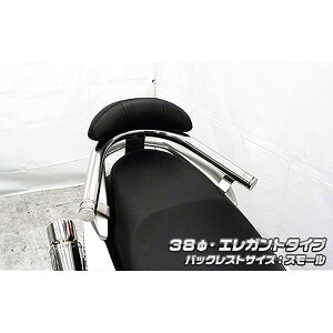 ECYEB obNXgt^fo[ GKg^38/S NMAX155 2BK-SG50J 1813-02-52