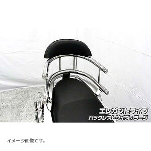 ECYEB obNz[h^fo[ GKg^L NMAX155 2BK-SG50J 1813-03-02