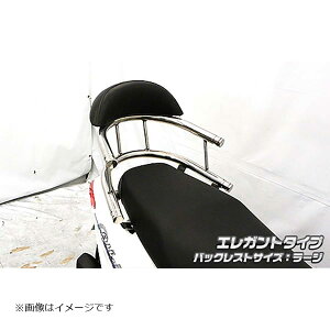 ECYEB obNz[h^fo[ GKg^[W AhX125 2BJ-DT11A 1893-03-02