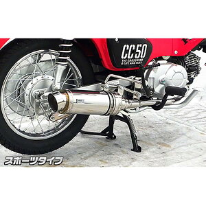 ECYEB C}t[ X|[c X[p[Ju50/PRO 2BH-AA09/AA07 1992-59-03