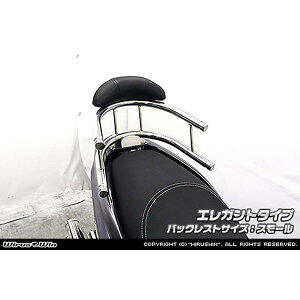 ECYEB obNz[h^fo[ GKg^S gVeB125(2BJ-SEC1J) 2003-03-52