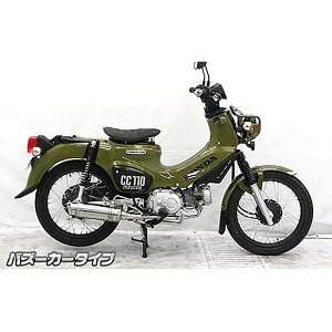 ECYEB C}t[ oY[J[ `^ NXJu110 2BJ-JA45 2042-59-41