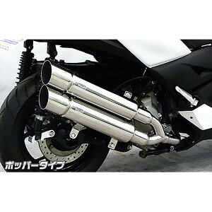 �E�C���Y�E�B�� �X�^�C���b�V���c�C���}�t���[/�|�b�p�[ XMAX 2BK-SG42J 2072-14-03