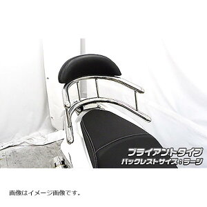 ECYEB obNz[h^fo[ uCAg/L X-MAX 2BK-SG42J 2073-03-01