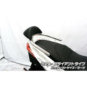 ECYEB obNXgt^fo[ uCAg/32/L X-MAX 2BK-SG42J 2073-11-01