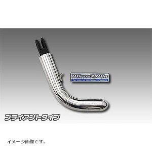 ECYEB \bhV[gX^h/uCAg XMAX 2BK-SG42J 2076-01-01