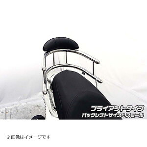 ECYEB obNz[h^fo[ uCAg/S }WFXeBS 2BK-SG52J 2093-03-51