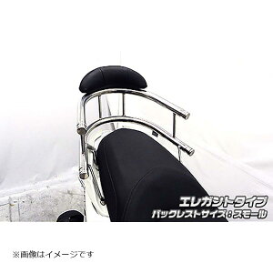 ECYEB obNz[h^fo[ GKg^S }WFXeBS 2BK-SG52J 2093-03-52