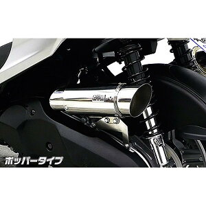 �E�C���Y�E�B�� �T�C�����T�[�^�G�A�N���[�i�[/�|�b�p�[ �V�O�i�XX SR4�^(2BJ-SED8J/EBJ-SEA5J) 2184-01-02