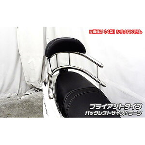 �E�C���Y�E�B�� �o�b�N�z�[���h�^���f���o�[ �u���C�A���g/L �V�O�i�XX 5�^ 2BJ-SED8J 2193-03-11