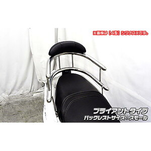 ECYEB obNz[h^fo[ uCAg/S VOiXX 5^ 2BJ-SED8J 2193-03-61