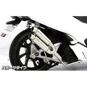 ECYEB Ag~bNcC}t[/X|[c PCX(2BJ-JF81) 262-13-05C